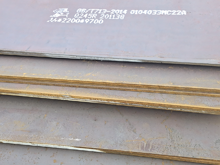 宝兴容器板-Q245R