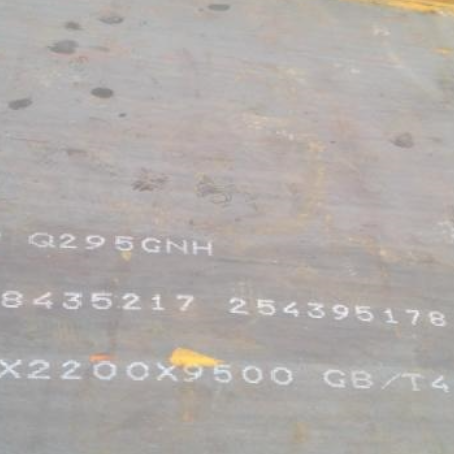 宝兴Q235NHB耐候板