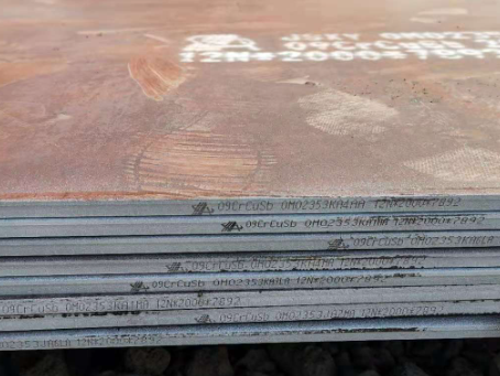宝兴09CrCuSb耐酸钢板
